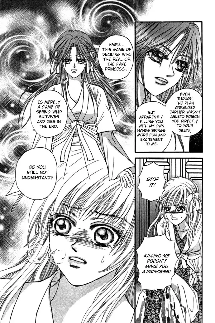 Real Fake Princess Chapter 8 54